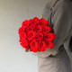 Букет из 15 роз сорта Нина